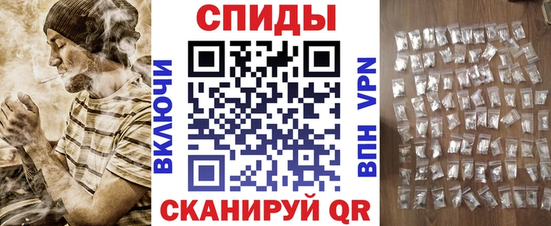 купить закладку  blacksprut маркетплейс  Амфетамин Premium  Иркутск 