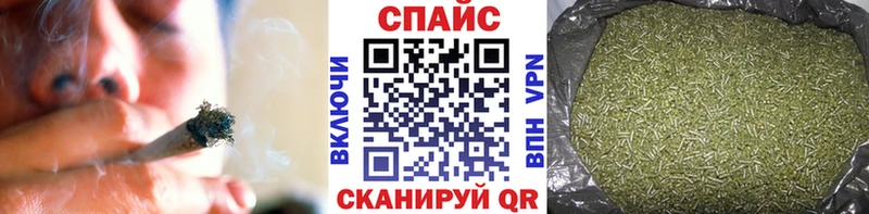 БУТИРАТ 1.4BDO  Иркутск 