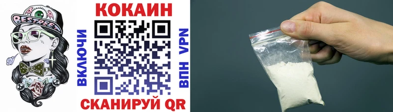 KRAKEN зеркало  Иркутск  Кокаин Боливия 