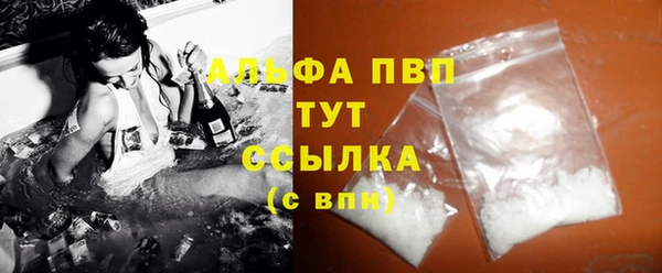 дистиллят марихуана Надым
