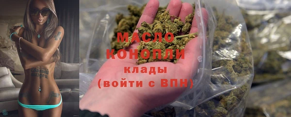 кокаин перу Ахтубинск