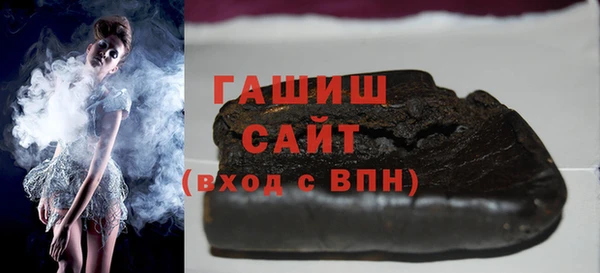 марки nbome Наволоки