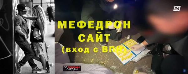 гашишное масло Аша