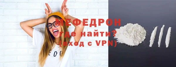 альфа пвп VHQ Верея