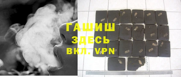 дистиллят марихуана Надым