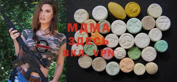 марки nbome Наволоки