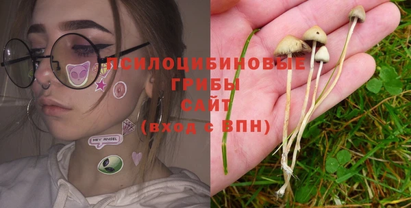 дистиллят марихуана Надым