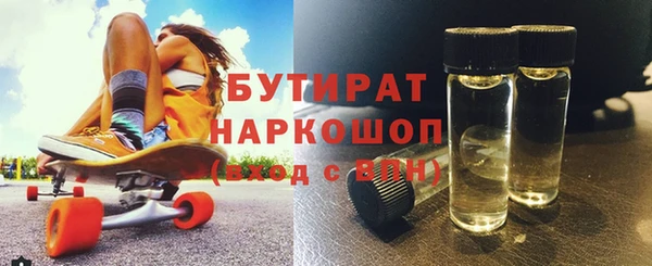 марки nbome Наволоки