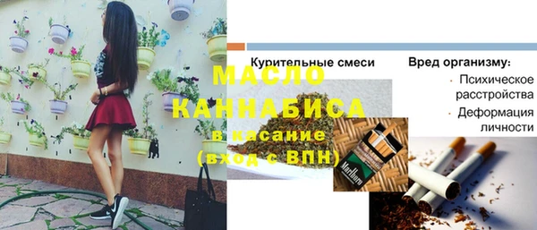 кокаин перу Ахтубинск