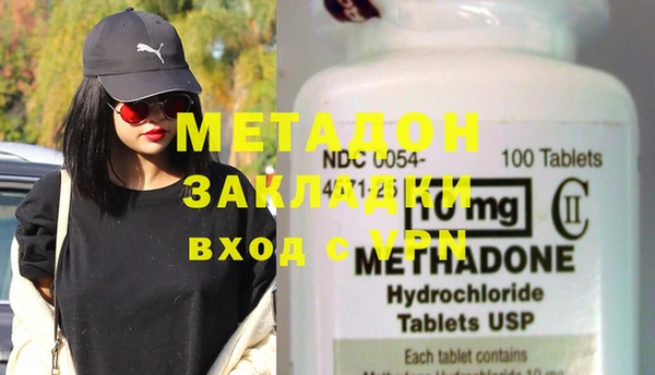mix Михайловка
