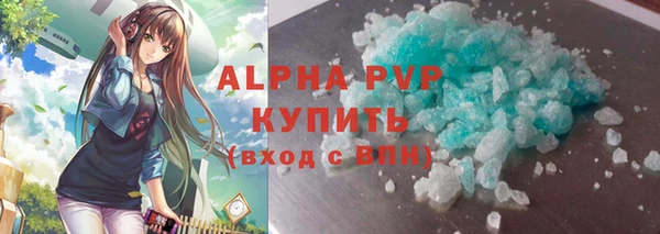 дистиллят марихуана Надым