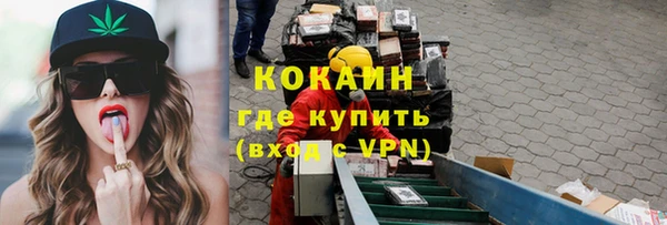марки nbome Наволоки