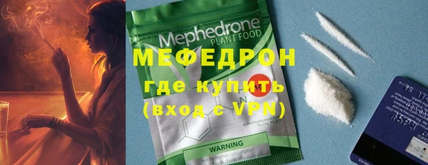 дистиллят марихуана Надым