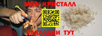 не бодяженный Абакан