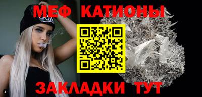 не бодяженный Абакан
