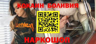 мдпв Азнакаево