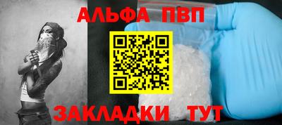 не бодяженный Абакан