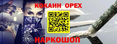 не бодяженный Абакан