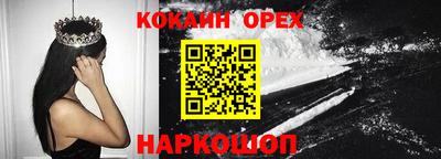 мдпв Азнакаево