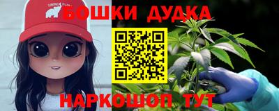 мдпв Азнакаево