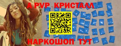 не бодяженный Абакан