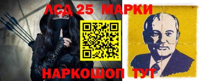 мдпв Азнакаево