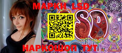 амф Апрелевка