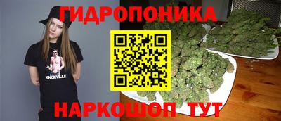 амф Апрелевка