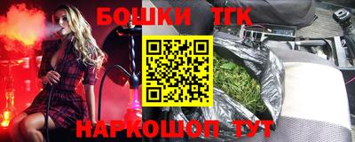 амф Апрелевка