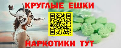 амф Апрелевка