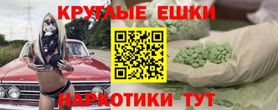 мдпв Азнакаево