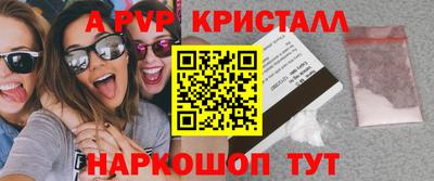 не бодяженный Абакан