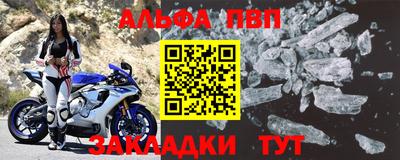 не бодяженный Абакан