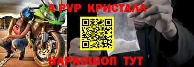 не бодяженный Абакан