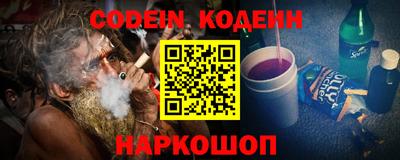 мдпв Азнакаево