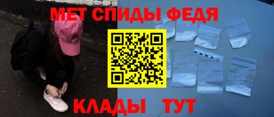 не бодяженный Абакан
