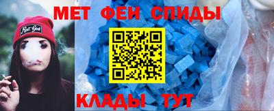 MESCALINE Аргун