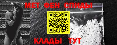 не бодяженный Абакан