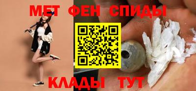 мдпв Азнакаево