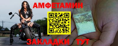 не бодяженный Абакан