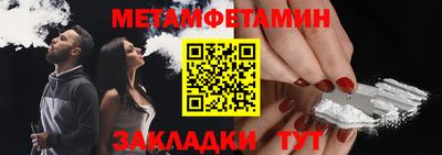 мдпв Азнакаево