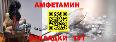 не бодяженный Абакан