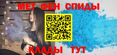 MESCALINE Аргун