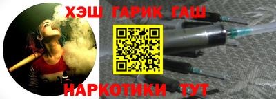 амф Апрелевка