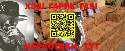 амф Апрелевка