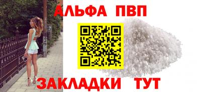 не бодяженный Абакан