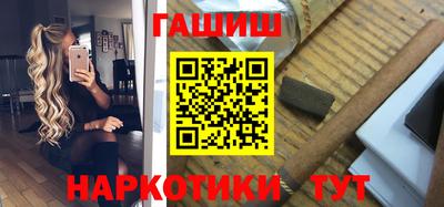 не бодяженный Абакан