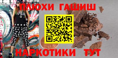 мдпв Азнакаево