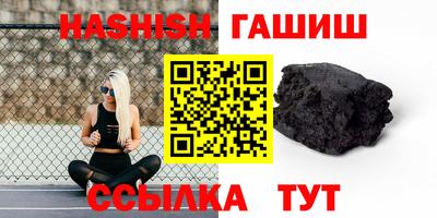 не бодяженный Абакан