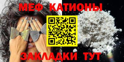 не бодяженный Абакан